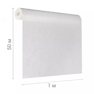 изоляционный