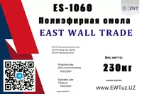 28 800 сум ESKIM 1060 Полиэфирная смола.