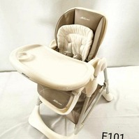 №4 Skillmax bolalar stullari