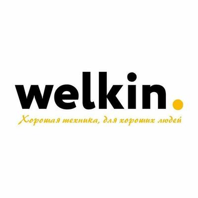 Welkin.