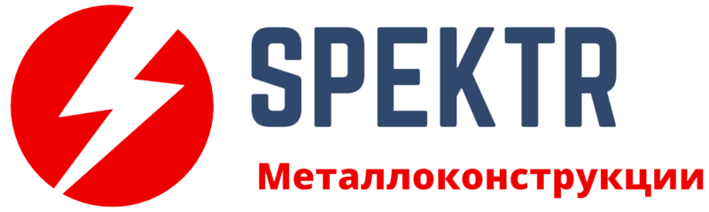 spektrmetal