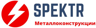 spektrmetal
