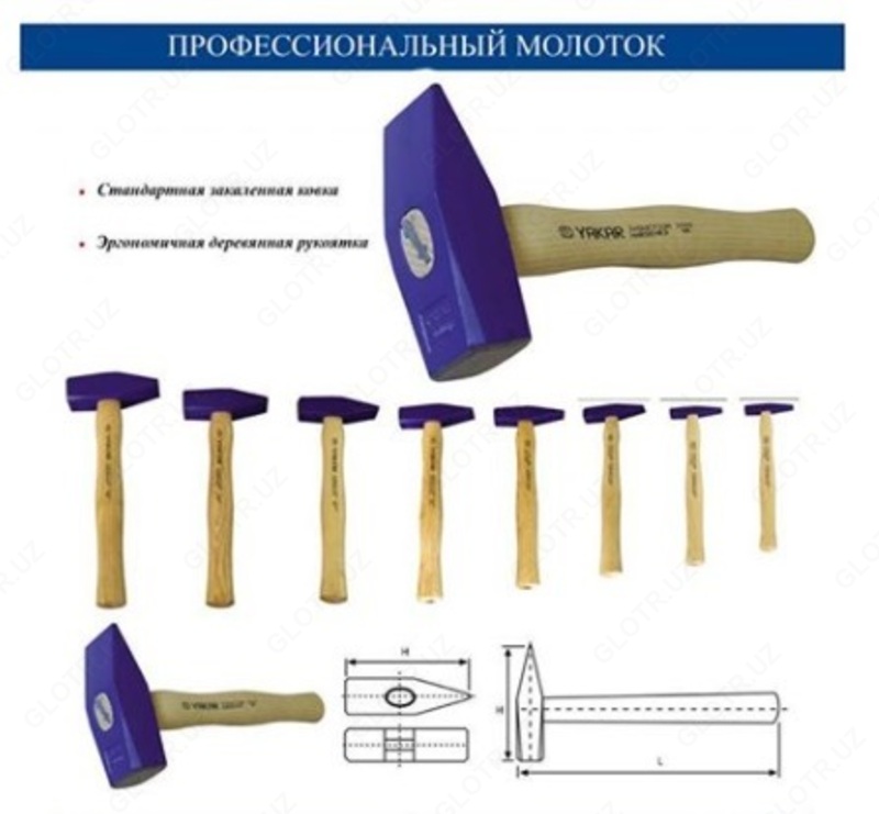 Umumjahon bolg'a - по запросу