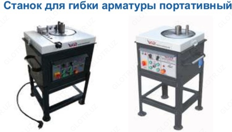 Портативный станок для гибки арматуры - по запросу