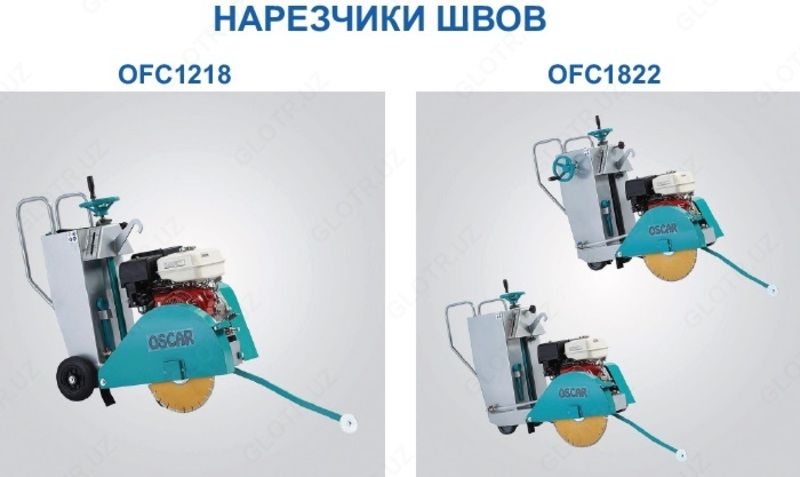 OFS 1218 tikuv to'sarlari - по запросу