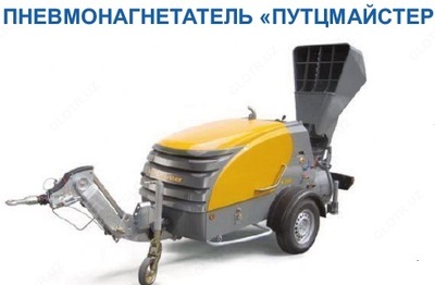 Putzmeister M-740 DB pnevmatik superotkazgich