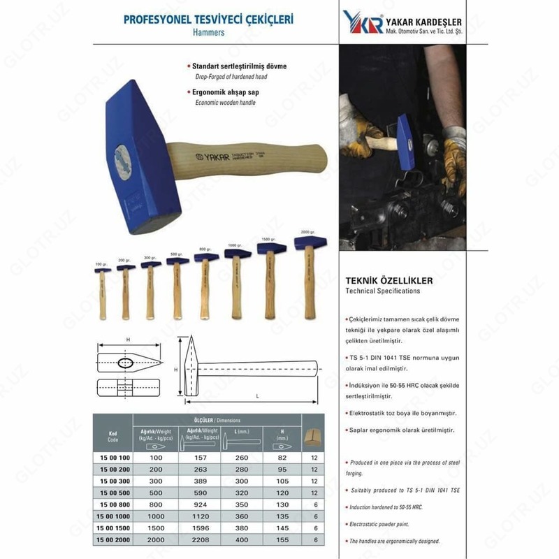 Молоток Yakar Kardesler 1000 г