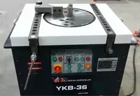 Станок для гибки арматуры YKB-36 (Арматурогиб) Только в розницу