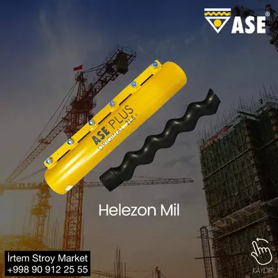 Штукатурная станция ASE VP 500 TMK / FC, Қора сувоқ, Растворонасос