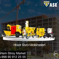 Для готовый штукатурки