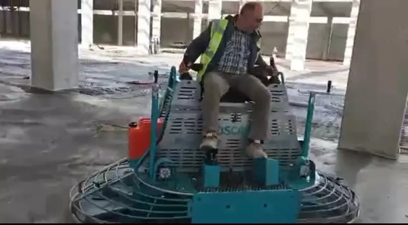 Затирочная