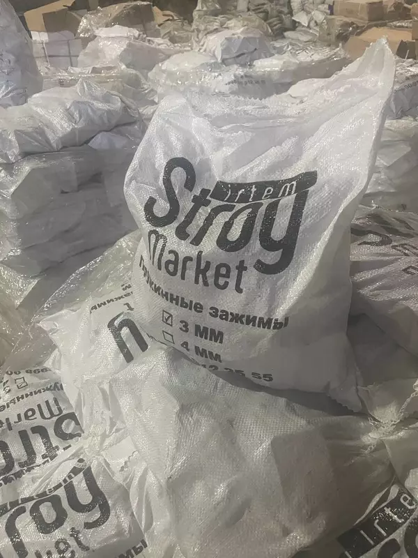 Чироз - Пружинние зажимы для опалубки - Kalip kilidi 3мм - Irtem Stroy Market