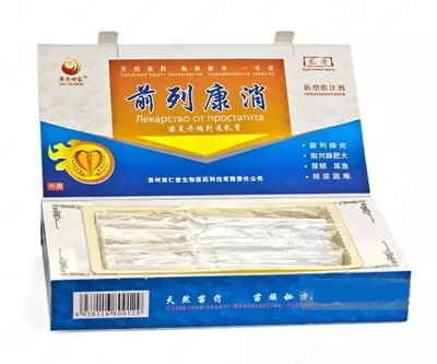 Prostatitga qarshi dori ("Shprits") Emulsiya