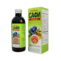 Сироп Сафи - чистая кожа Safi Hamdard