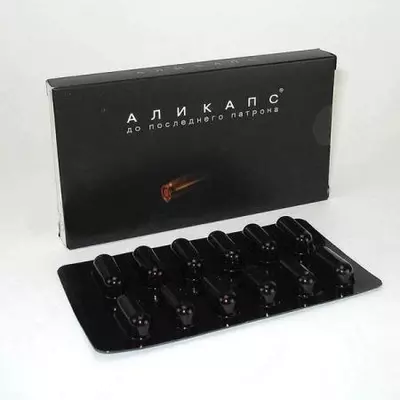 Аликапс 12 капсул