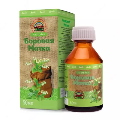 Tog'li bachadon damlamasi