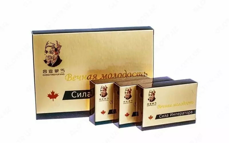 Капсулы для простатита Сила Императора