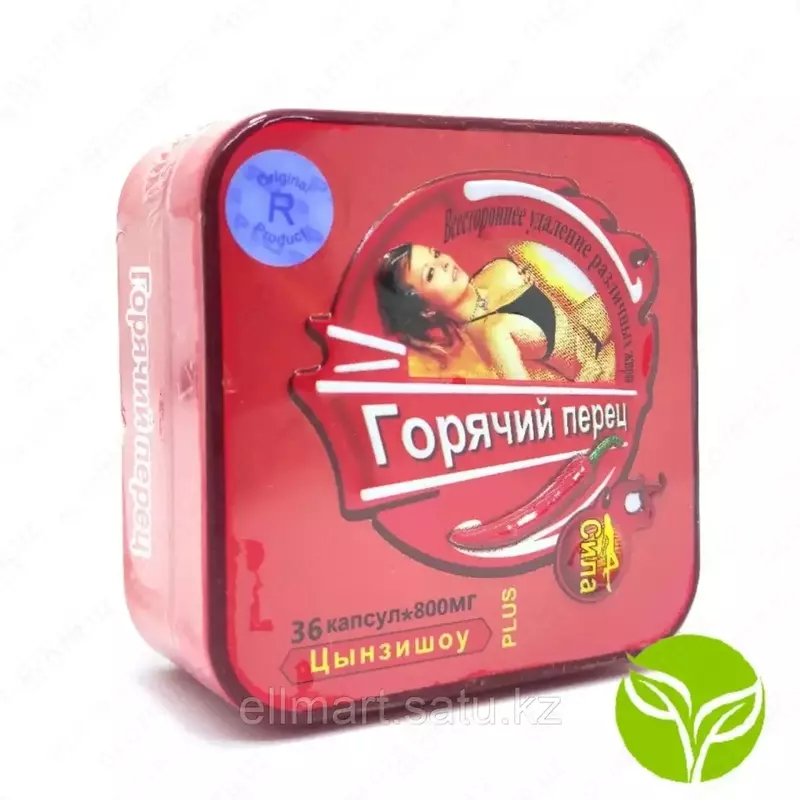 Kilo yoqotish uchun kapsulalar Tsynzishou Achchiq qalampir plus 36 kapsula 800 mg.