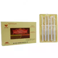 Chayonning tarkibidan hemoroid uchun shpritslar