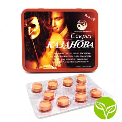 Potentsiyani oshirish uchun tabletkalar Casanova siri
