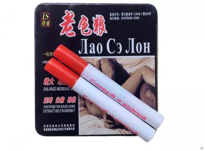 Potentsiyani oshirish uchun tabletkalar Casanova siri