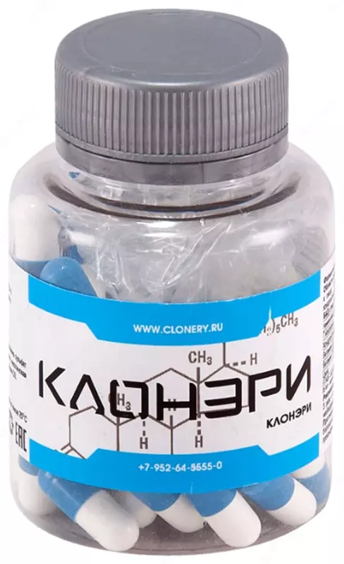 Капсулы CLONERY для увеличения роста человека