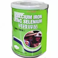 Таблетки с кальцием