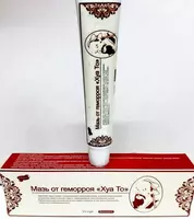 Мазь от геморроя "Хуа То"