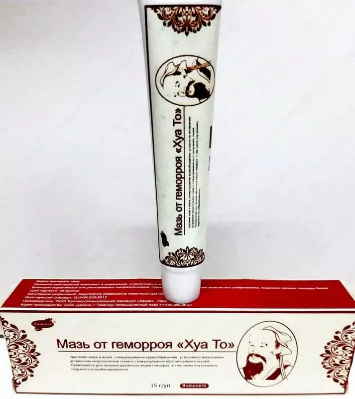 Мазь от геморроя "Хуа То"