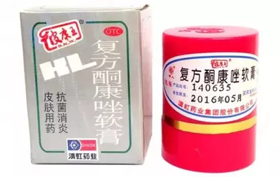 Крем "Король кожи" для лечения дерматологических заболеваний