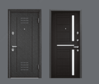 Двери входные арт 024 - 4 800 000 сум