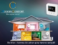  Панельные радиаторы Вauger 60 х 80 см - 