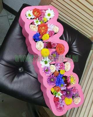 Подарочная коробка (ПЕНОБОКС) МАМЕ