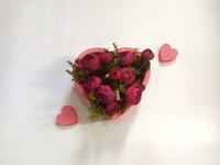 от {0} сум Подарочная коробка Сердце