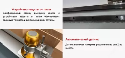 HUAHUA SKG-812H - Цена по запросу