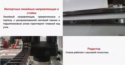 HUAHUA SKG-812M - Цена по запросу