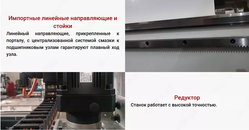 HUAHUA SKG-812M - по запросу