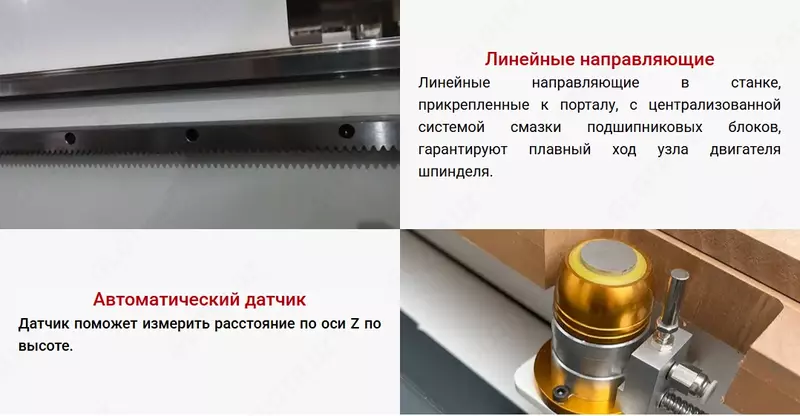 HUAHUA SKG-604H - по запросу