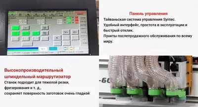 HUAHUA SKG-604H Только в розницу