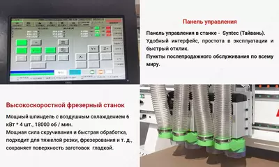 HUAHUA SKG-604 - Narx so&#039;rov asosida