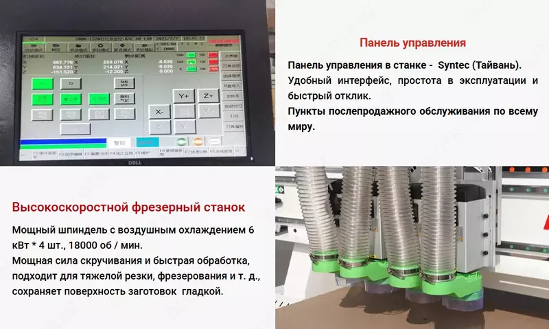 HUAHUA SKG-604 - по запросу