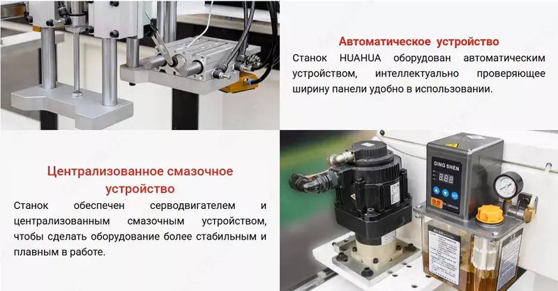 HUAHUA HTB-1328 - по запросу