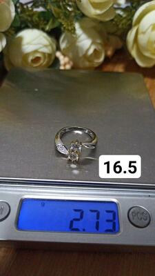 Кольцо из серебра с камнями