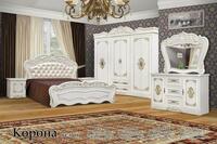 Спальный гарнитур на заказ №6 - по запросу