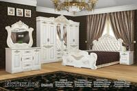 Yotoq xonasi 1-sonli buyurtma bo'yicha - по запросу