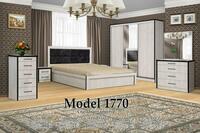 Yotoq xonasi 1-sonli buyurtma bo'yicha - по запросу