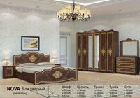 Yotoq xonasi 15-sonli buyurtma bo'yicha