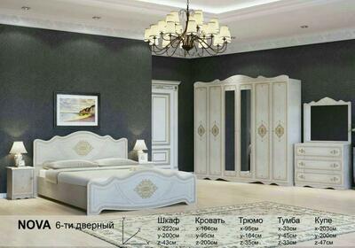Спальный гарнитур на заказ №18 - Цена по запросу