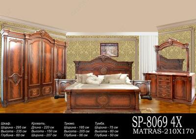 Yotoq xonasi 15-sonli buyurtma bo'yicha - Narx so&#039;rov asosida