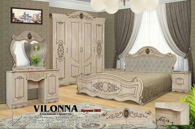 Спальный гарнитур на заказ №30
